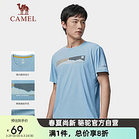 CAMEL 骆驼 短袖T恤速干上衣男士圆领户外透气宽松薄款运动上衣 A13BA6aJ055