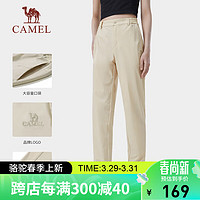 CAMEL 骆驼 运动休闲长裤春夏速干女宽松显瘦运动微弹力直筒裤男 A23BA49020