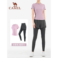 CAMEL 骆驼 瑜伽服健身短袖服专业跑步服运动服两件套装 Y23BA40030A