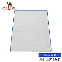 CAMEL 骆驼 户外防潮地席防潮垫 野营地垫 均码 A1W3LP101银色/蓝边1.9*1.6米