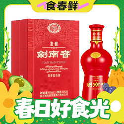 剑南春 鉴藏 52%vol 浓香型白酒 680ml 单瓶装