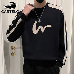 CARTELO 卡帝乐鳄鱼 卫衣男冬季个性外套男士韩版圆领套头长袖T恤男装 黑色 2XL