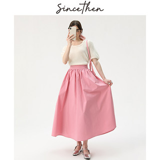 女士粉色半身裙法式长裙 BQ230233