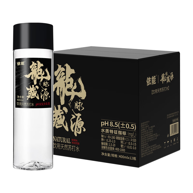 龙脉藏源高端分子天然苏打水 400ml*12瓶箱装