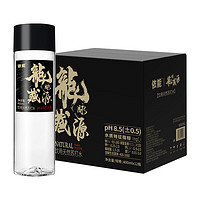 yineng 依能 龙脉藏源高端分子天然苏打水 400ml*12瓶箱装