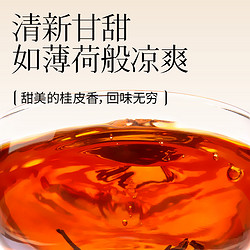 Ever Trust Tea 长信名茶 奶香伯爵红茶礼盒装热泡浓香型75克/罐高端英式茶调味茶