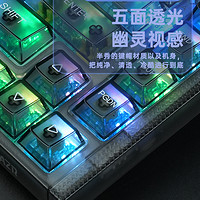 RECCAZR 雷咖泽KW75pro幽灵热插拔机键盘Gasket结构RGB发光三模客制化键盘