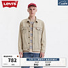 Levi's 李维斯 男士夹克