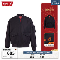 Levi's 李维斯 男士棉服