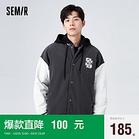 Semir 森马 男士棉服