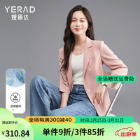 娅丽达（YERAD）感通勤七分袖西装外套女夏季2024薄款收腰西服上衣 粉色(M0) S