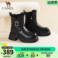 CAMEL 骆驼 冬季新款时尚都市通勤靴增高显瘦舒适休闲切尔西靴女 L23W202177黑色 35