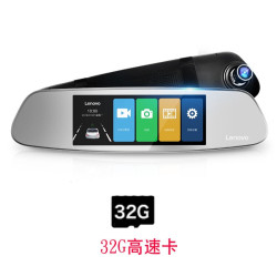 lenovo联想行车记录仪hr02金属机身双镜头前后双摄像双录高清夜视停车