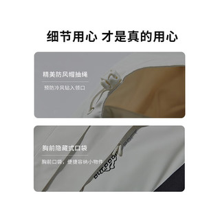 吉普（JEEP）夹克男春季款防风防水冲锋衣可脱卸帽休闲百搭外套男 女款浅绿（单层） M