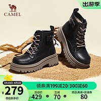 CAMEL 骆驼 冬季新款潮流时尚休闲工装靴粗跟显瘦百搭马丁靴 L23W007003黑色 35