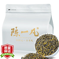 陈一凡 茶叶 红茶金骏眉 新茶正宗蜜香浓香型工夫红茶自饮袋装散茶50g 金骏眉红茶品鉴装50g