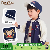 PawinPaw卡通小熊童装2024春季男宝宝撞色棒球服宝宝外套 Navy藏青色/59 090