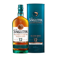 88VIP：THE SINGLETON 12年 苏格兰 单一麦芽威士忌 40%vol 700ml