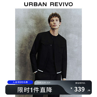 URBAN REVIVO UR2024春季男装时尚简约休闲对称口袋圆领夹克UMF140012 正黑 XS