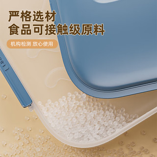 优勤（YOUQIN）饺子收纳盒冰箱用冷冻盒子食品级水饺馄饨速冻盘整理 靛蓝 【一层一盖】 -可装70个饺子