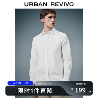 URBAN REVIVO UR2024春季男装简约通勤暗门襟翻领长袖开襟衬衫UMU240012 本白 XL