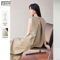 DUIBAI 对白 UIBAI 对白 2024夏装后背镂空系带无袖上衣半裙两件套女式休闲套装