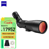 ZEISS 蔡司 征服者Conquest Gavia 30-60x85高清高倍望远镜观鸟镜