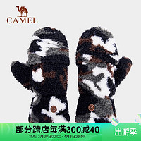 CAMEL 骆驼 冬季半指翻盖两用手套男女羊羔绒毛加绒加厚露指哈尔滨保暖装备 A1W3JF108，迷彩 M