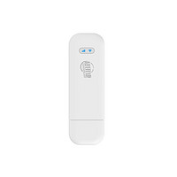 华为智选 4G随身WIFI E8372-821