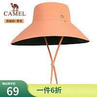 CAMEL 骆驼 防紫外线渔夫帽女夏季遮阳帽大沿帽遮脸大帽檐防晒帽子ins潮 A1S3PX103，西柚粉/黑色，冰感面料 均码