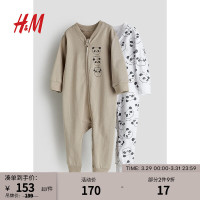 H&M2024春季童装男婴幼童2件装印花棉质连体睡衣1085413 褐色/熊猫 73/48