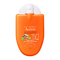 Avene 雅漾 小金刚防晒霜乳30ml 长效清爽防晒SPF50+敏感肌温和便携