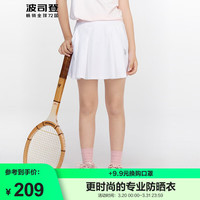 波司登2024夏季儿童女童薄款百搭休闲简约风短款裤子T40925108 浮云白8115 150/61