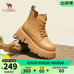CAMEL 骆驼 马丁靴女冬季新款优雅大黄靴工装户外复古英伦风短靴 L23W203049黄色 35