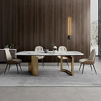 IGLOUCE 宜洛 轻奢餐桌2023新款亮光岩板现代简约长方形桌子北欧餐桌椅组合