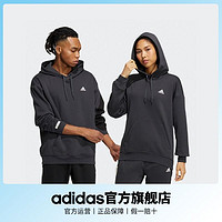 adidas 阿迪达斯 官方轻运动男女加绒加厚简约连帽套头长袖卫衣IB2710