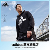 adidas 阿迪达斯 官方男装速干运动连帽卫衣套头衫GV5281