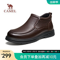 CAMEL 骆驼 新款牛皮缓震防滑舒适加绒保暖经典休闲商务皮鞋男士 G13W211089 棕色 44