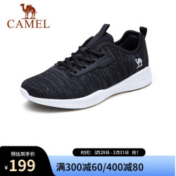 camel骆驼男鞋春夏时尚轻质系带网布运动休闲跑鞋a812363600黑白39