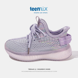 天美意（TEENMIX）女童运动鞋2024春季椰子鞋飞织网面透气儿童跑步鞋轻便 210紫色 27码 DX0709黑色 27码 内长约177mm