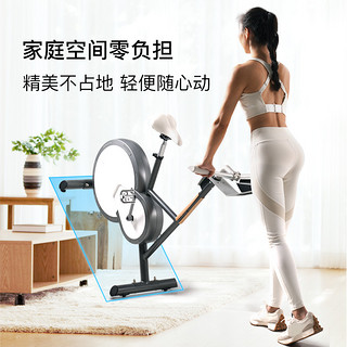 mobifitness 莫比 智能健身车小型家用静音电磁控动感单车