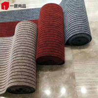 一居尚品入户门门垫可剪裁子家用办公室工程脚垫灰80*120cm