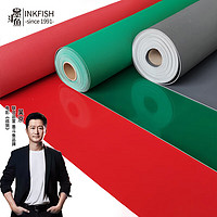 墨斗鱼PVC防滑地垫可裁剪楼梯走廊车间地垫光面1.6mm厚1.2m宽*1m 1.2*1m（多拍不截断）