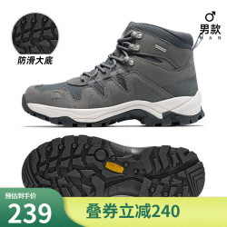 camel骆驼户外登山鞋男士冬季运动防滑耐磨中高帮徒步鞋子fb12243891