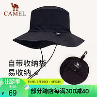 CAMEL 骆驼 户外防晒渔夫帽男女情侣山系速干战术遮阳帽可折叠徒步钓鱼登山帽 133BB00130，黑色