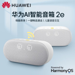 huawei华为ai音箱2e小艺同学精灵音响无线蓝牙居家声控超级智能通话