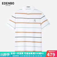 爱登堡夏季桑蚕丝POLO男士商务休闲条纹百搭短袖T恤衫 白色 175
