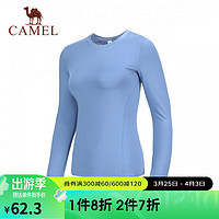 CAMEL 骆驼 健身衣T恤女新款长袖运动服跑步瑜伽服透气上衣夏季紧身衣秋 Y0W14O0613，杜若蓝 S