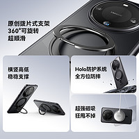 Anker 安克 支架壳适配华为手机壳磁吸支点壳华为mate60 Pro/Pro+手机壳Magsafe带支架素皮全包保护壳