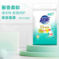 88VIP：超能 馨香柔软天然皂粉 680g